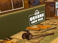 -素满香·全民食养自助(长宁龙之梦店)