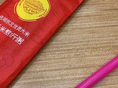 -粤仔湾砂锅粥(阳光店)
