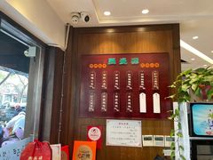 -熙盛源(凤凰街店)