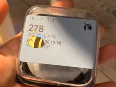 -瑞幸咖啡(太阳百货店)