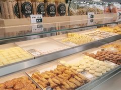 -酥大興·新国潮糕点配茶饮(龙岗万达黑金店)