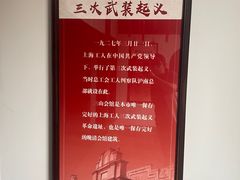-上海三山会馆