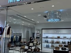 -松雷商业(南岗店)