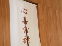 -广州保利时光里(建设大马路店)
