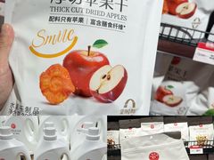 -永辉超市(郫都区爱琴海店)