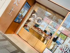 门面-WOKKA by艮上(中海环宇荟店)