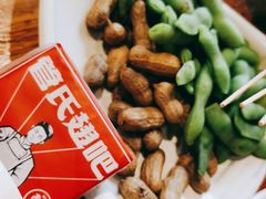 -管氏翅吧(护国寺店)