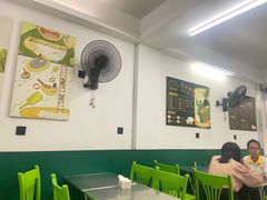 -老胡甜汤(龙眼店)