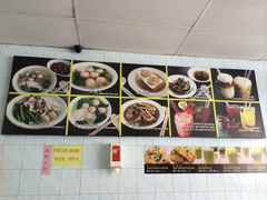 iphone_upload_pic-金沙园生肉面(Jalan Pantai)