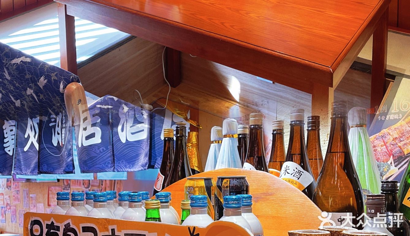 贵的吃不起❗人均八十的日料还吃不起吗❓❗