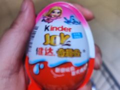 -永辉超市(嘉定宝龙广场店)