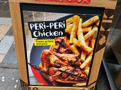 -Nando's(sauchiehall street)