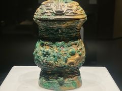 -太原市博物馆