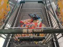 -华润万家(摩尔城店)