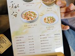 -韩上楼