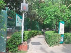 -陕西自然博物馆