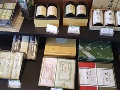 -伊藤久右卫门(宇治本店)