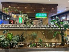 -辛香味烧鱼馆·非遗技艺·排骨红烧肉(光谷医药园店)