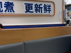 -粉小主·贵州酸汤牛肉粉(南京仙林金鹰店)