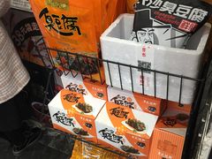 -黑色经典臭豆腐·湖南特产(步行街店)