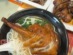 -烧鹅濑(西华路店)