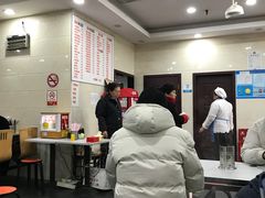 -福海面馆(阳曲店)