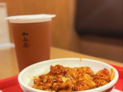 -和合谷(北新桥店)