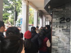 门面-百花传统甜品店(原址店)