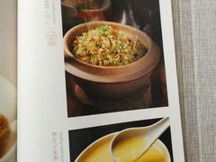 菜单-无味舒食(环岛路店)