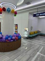 -烟台曙光医疗美容医院