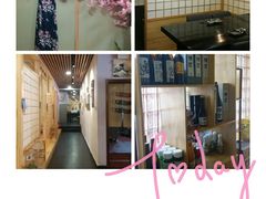 -景鹤料理(上地华联店)