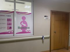 -广州市红十字会医院(总院)