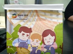 -爸爸糖手工吐司(贵阳花果园购物中心店)