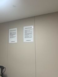 点击看大图 -深圳鹏爱秀琪医疗美容医院
