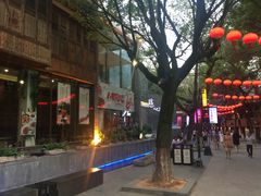 -慈心素食馆(绳金塔店)