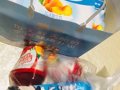 -沃尔玛超市(北大街店)