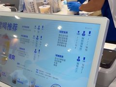 -煲珠公·老红糖珍珠奶茶(金沙洲梦乐城店)