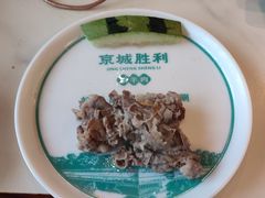 -阳坊胜利涮羊肉(禧乐汇店)