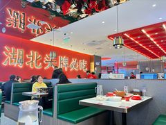 -来菜·湖北头牌藕汤(武商MALL众圆店)