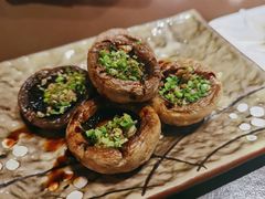 烤蘑菇-伊藤ITO(侨福芳草地购物中心店)