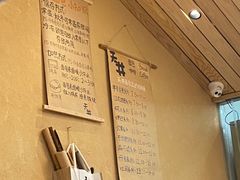 -天井·丑面包搭咖啡