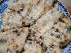 -矮人松糕(小南店)