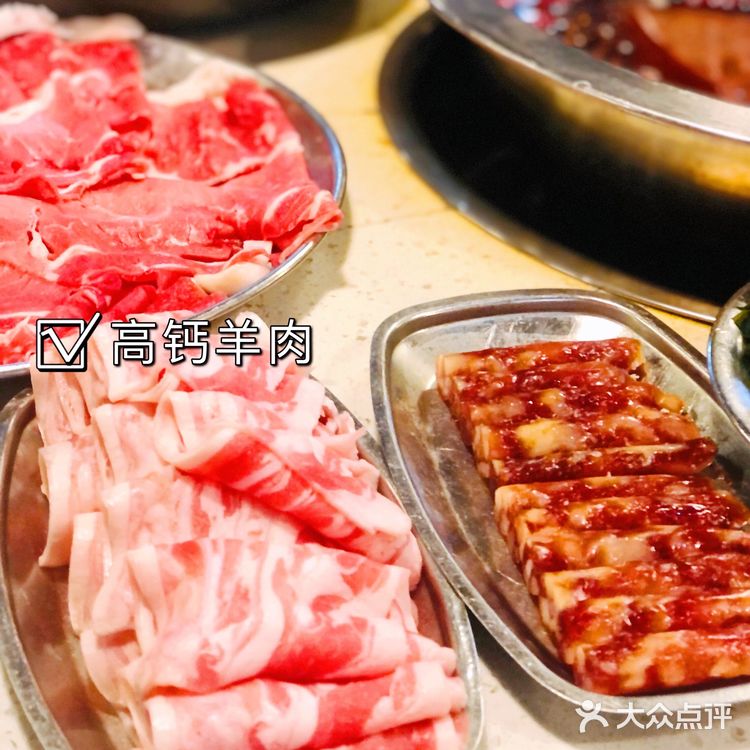 北京美食|非常正宗的网红电台巷火锅