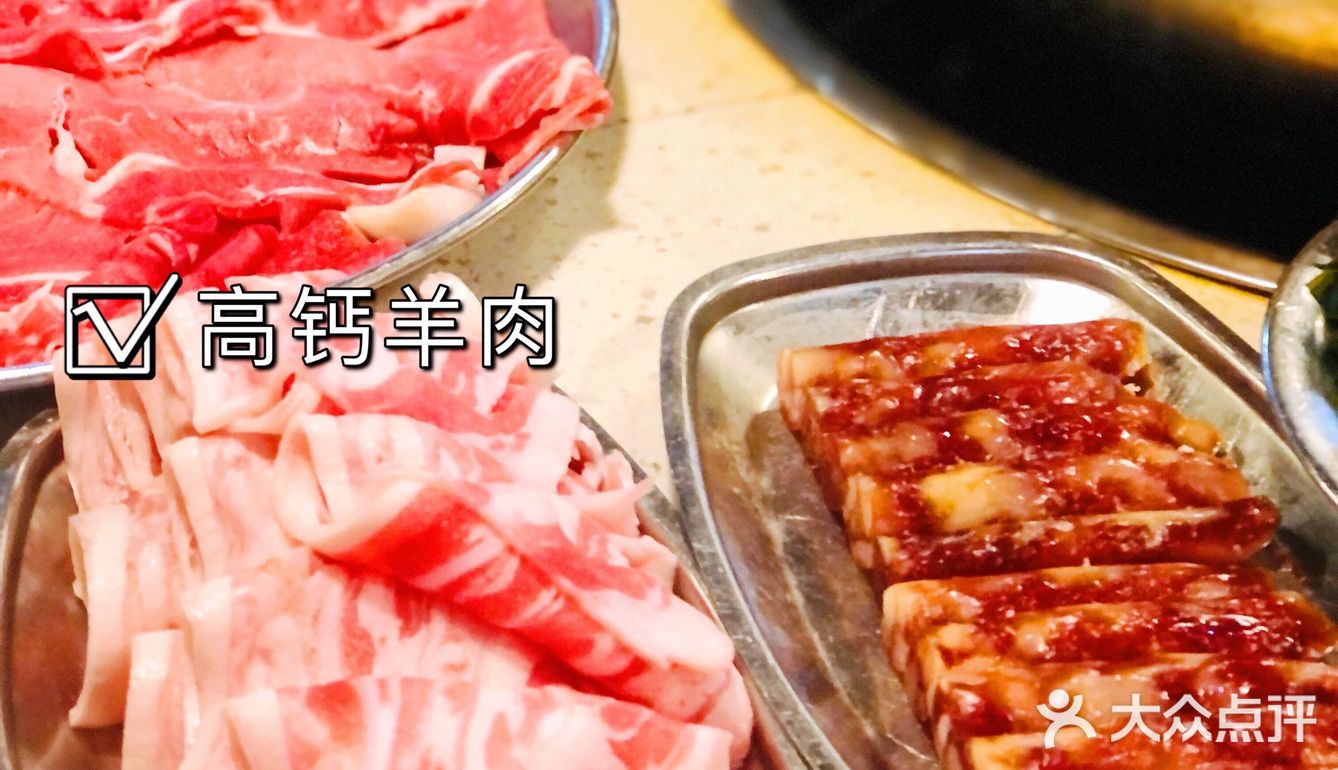 北京美食｜非常正宗的网红电台巷火锅  