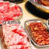 北京美食｜非常正宗的网红电台巷火锅  