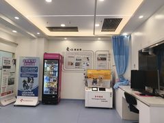 -全心全意动物诊疗中心医院(北苑店)