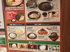 -一蘭拉面(铜锣湾店)