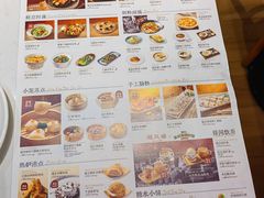 -避风塘·老港味餐厅(虹口龙之梦店)