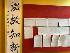 -真棒幼儿识字·阅读(梅江校区)