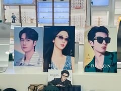 -名品眼镜店(远洋万和城店)